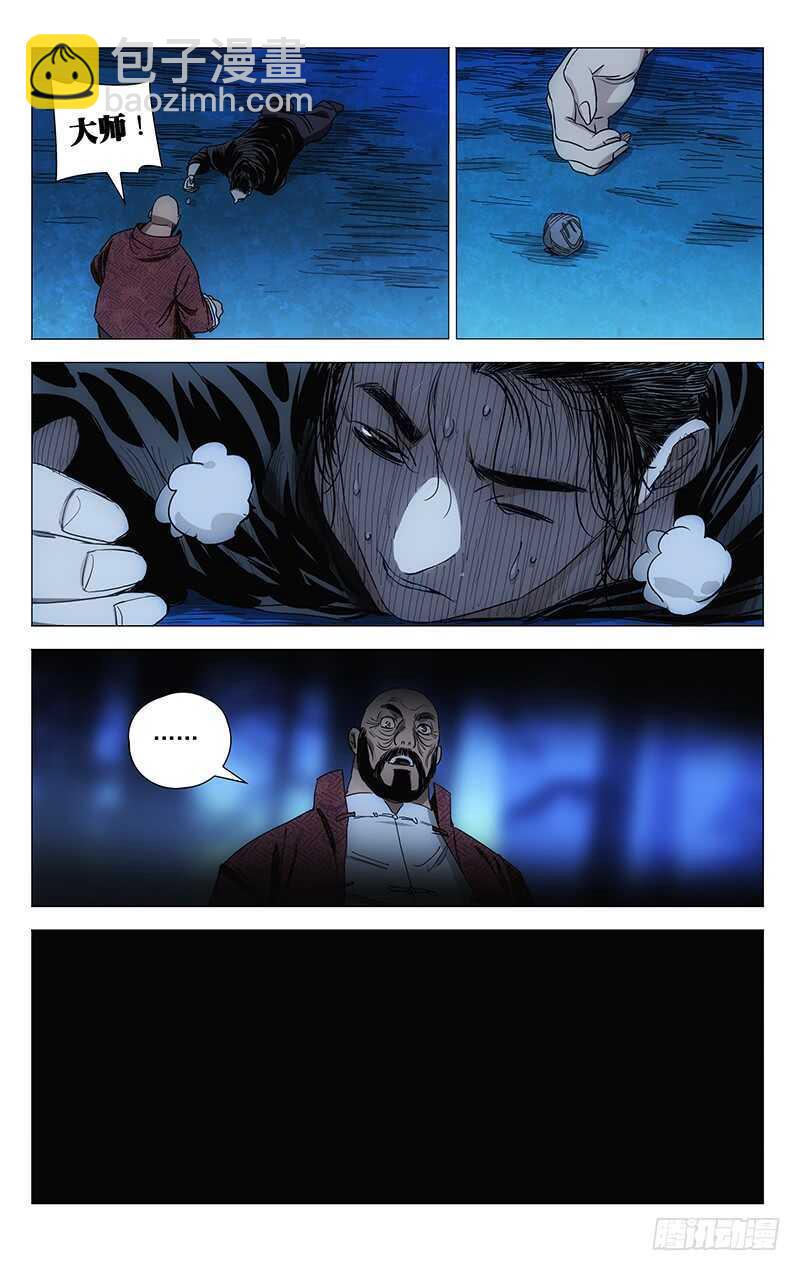 41217