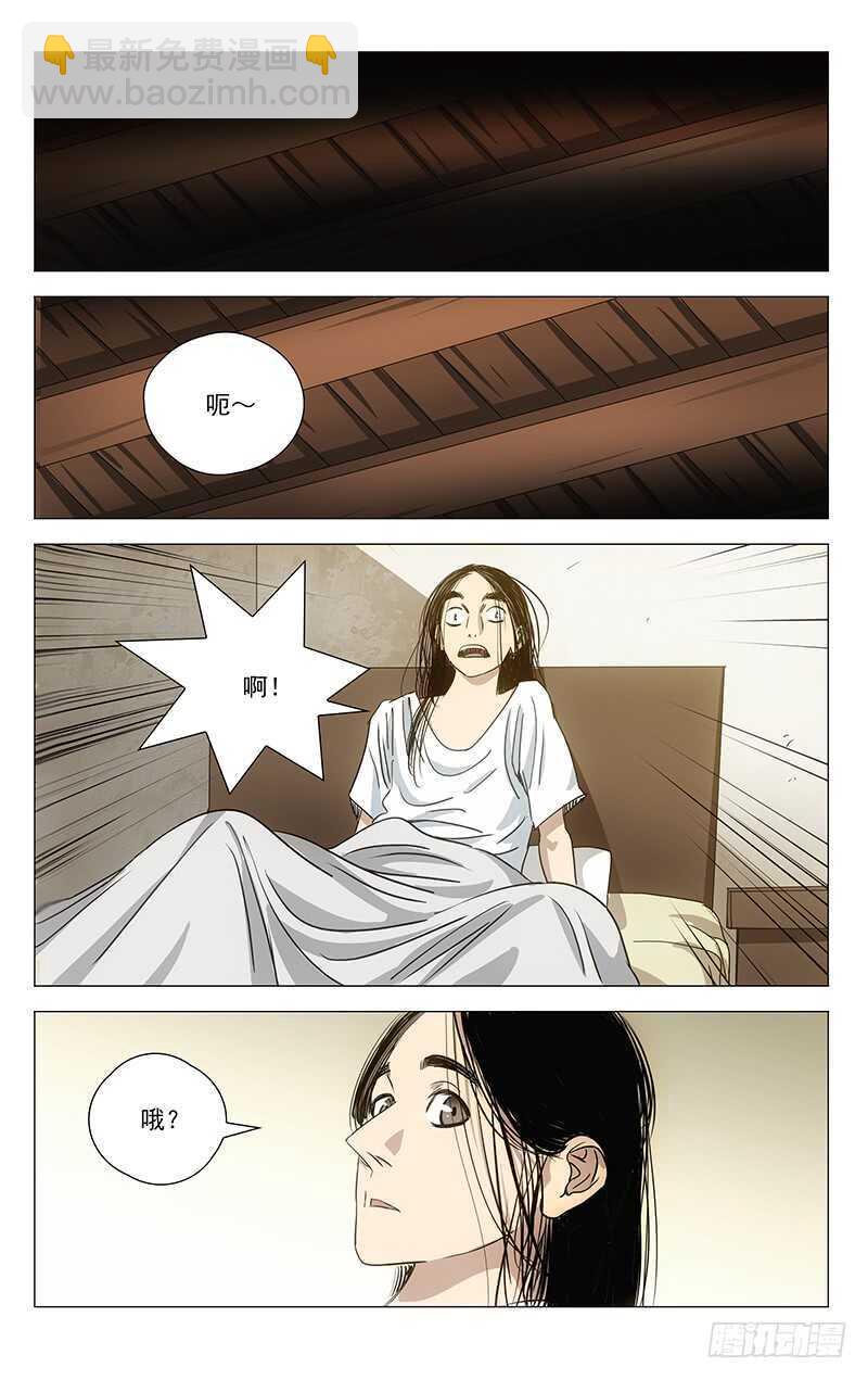 41218