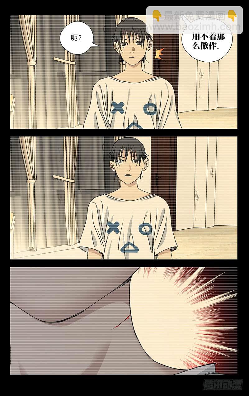 42311