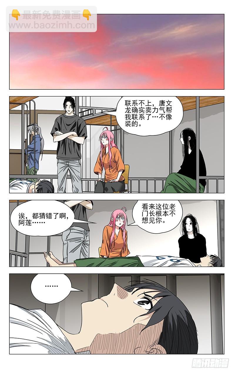 42812