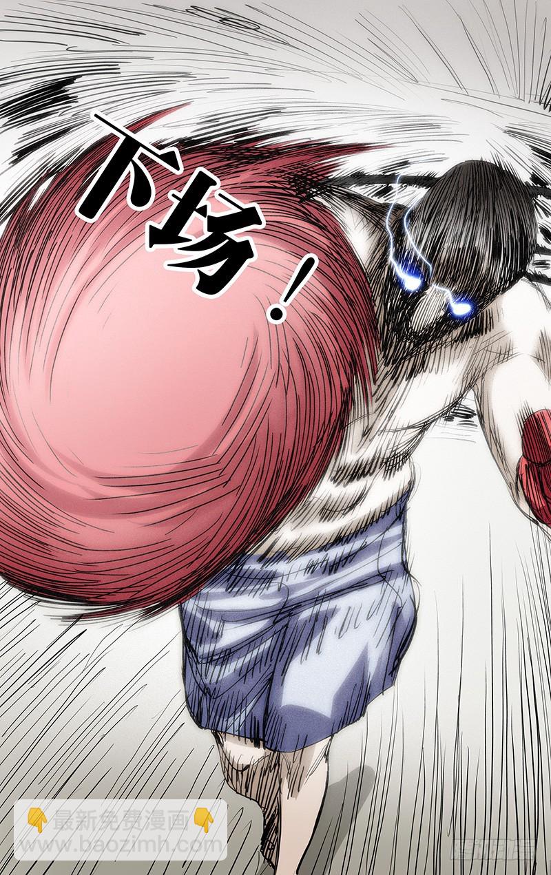 43613