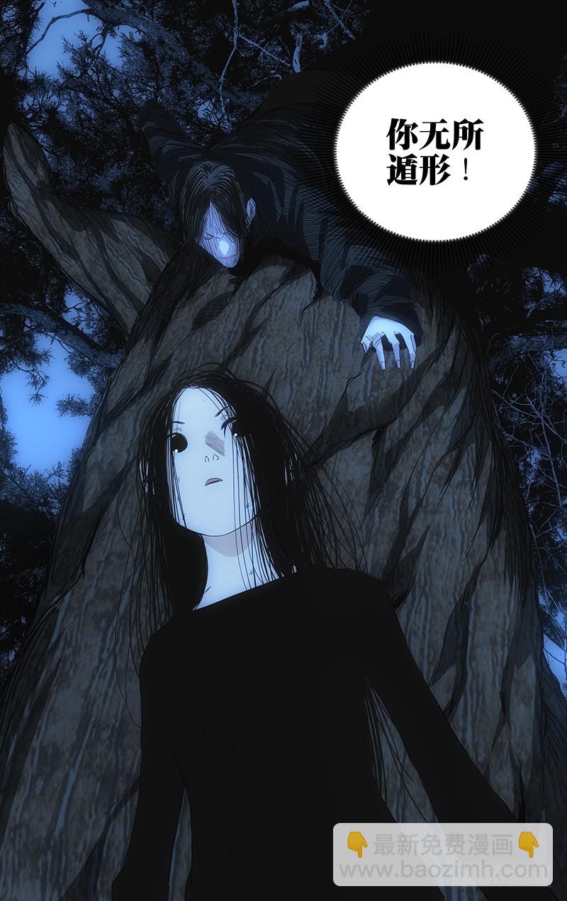 44015