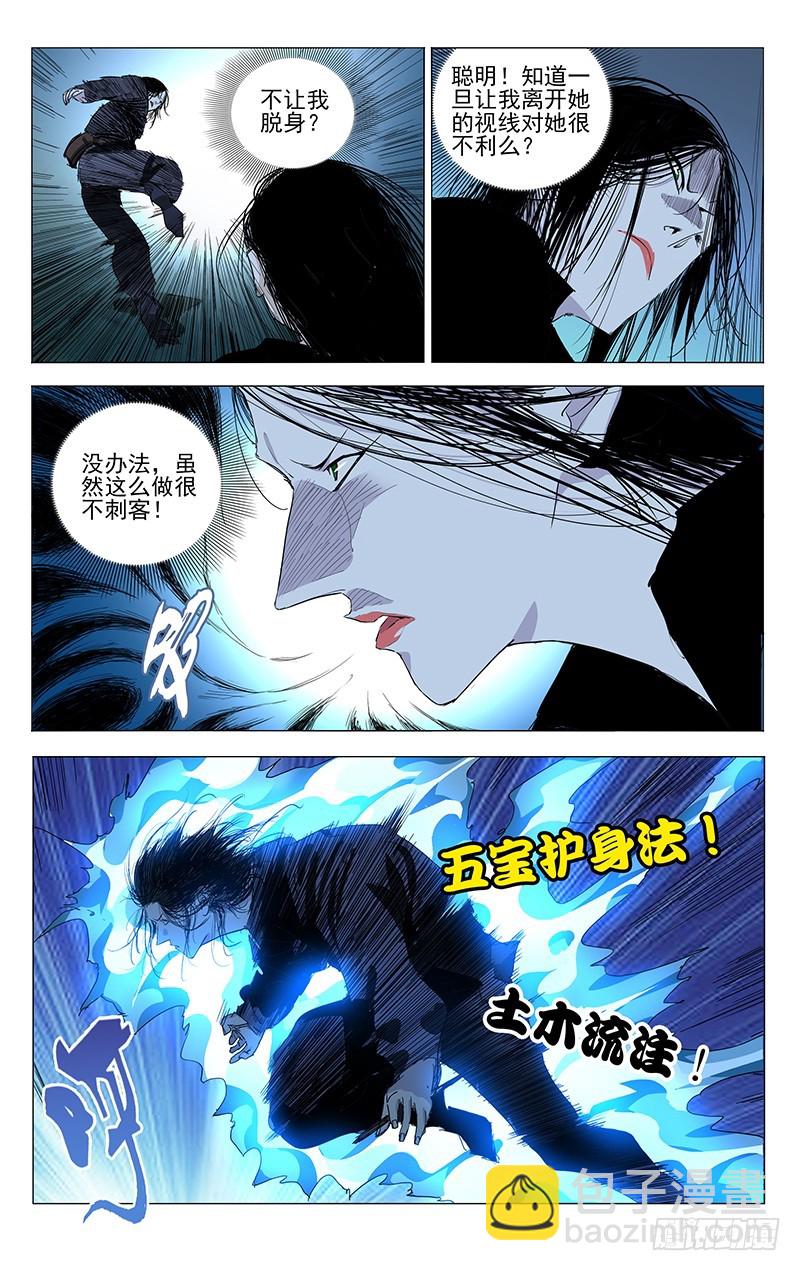44113