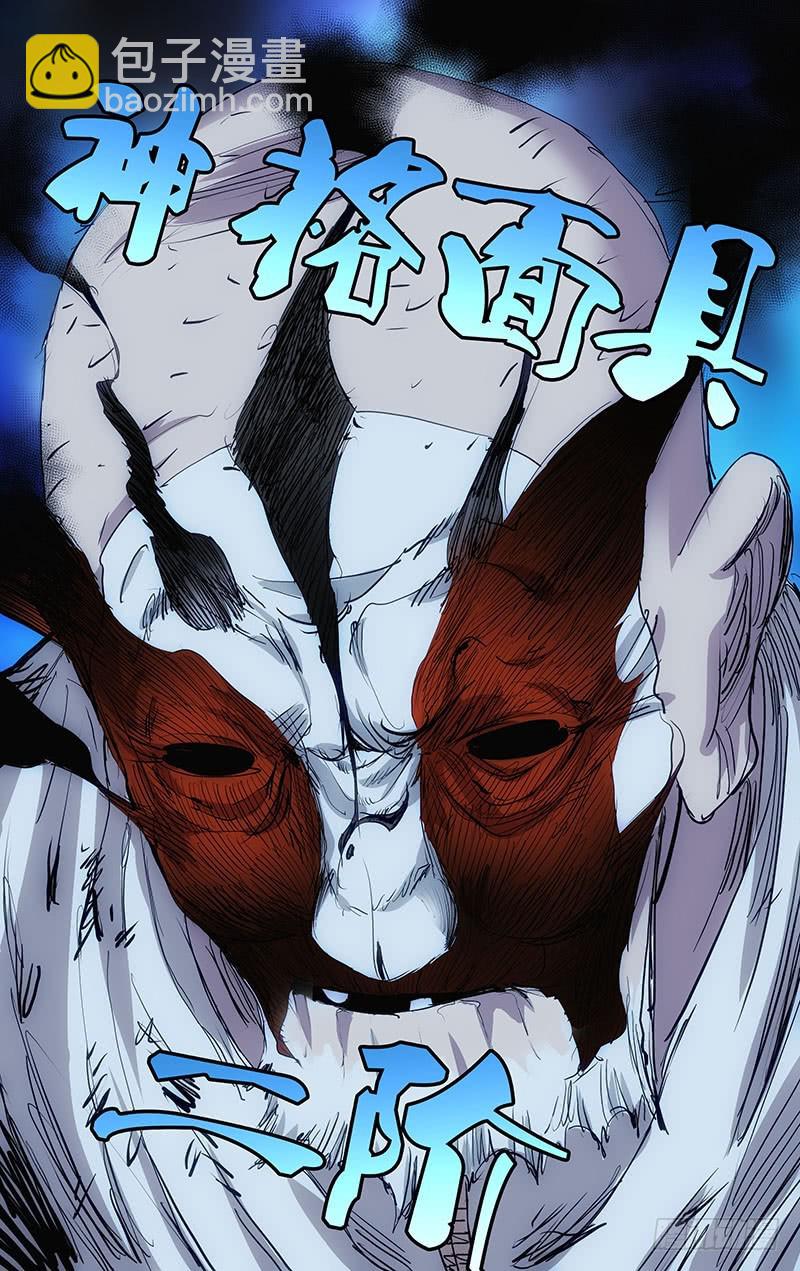 44215