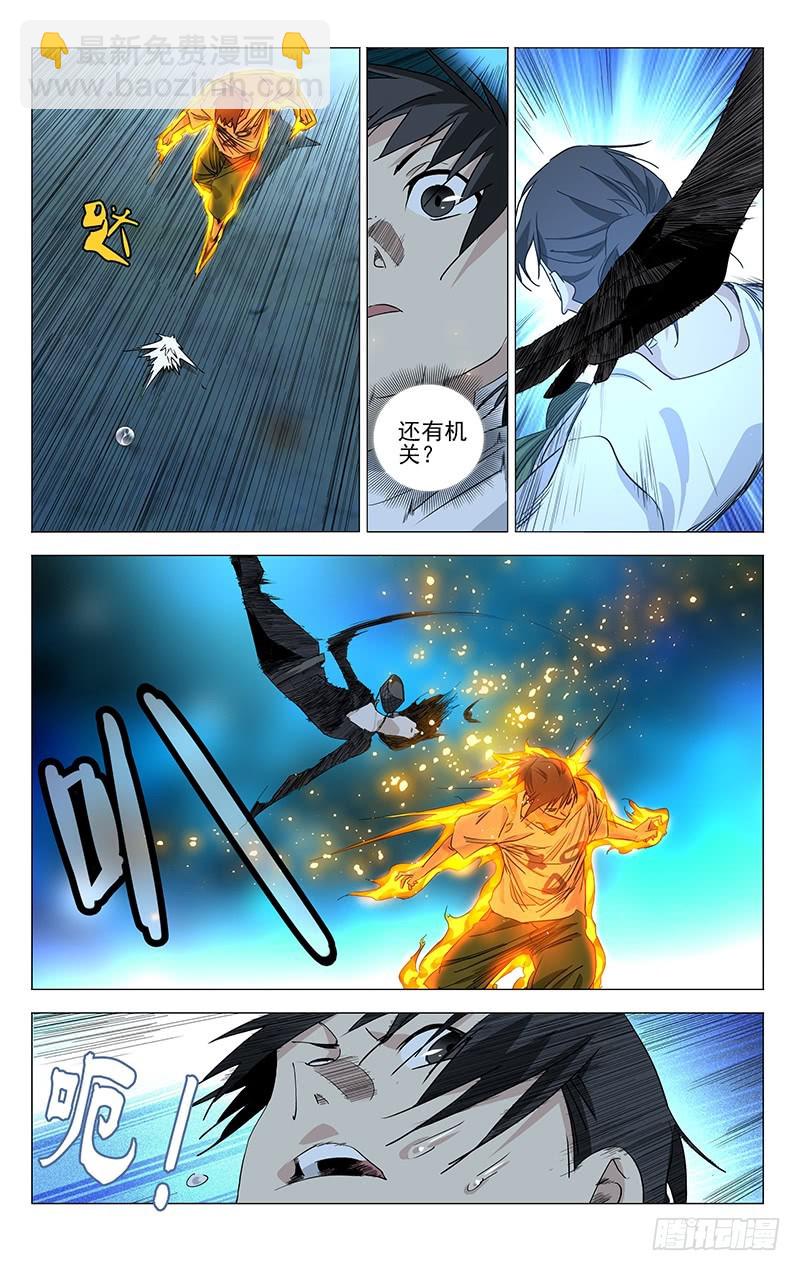 4444