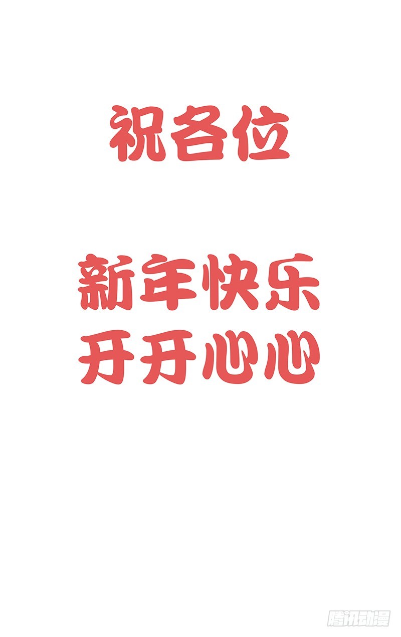 4450