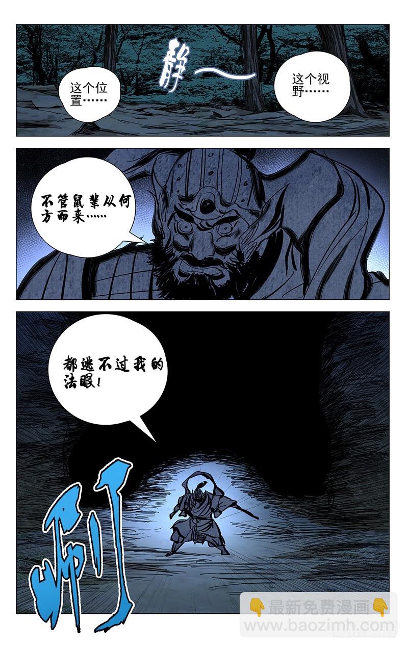 44814