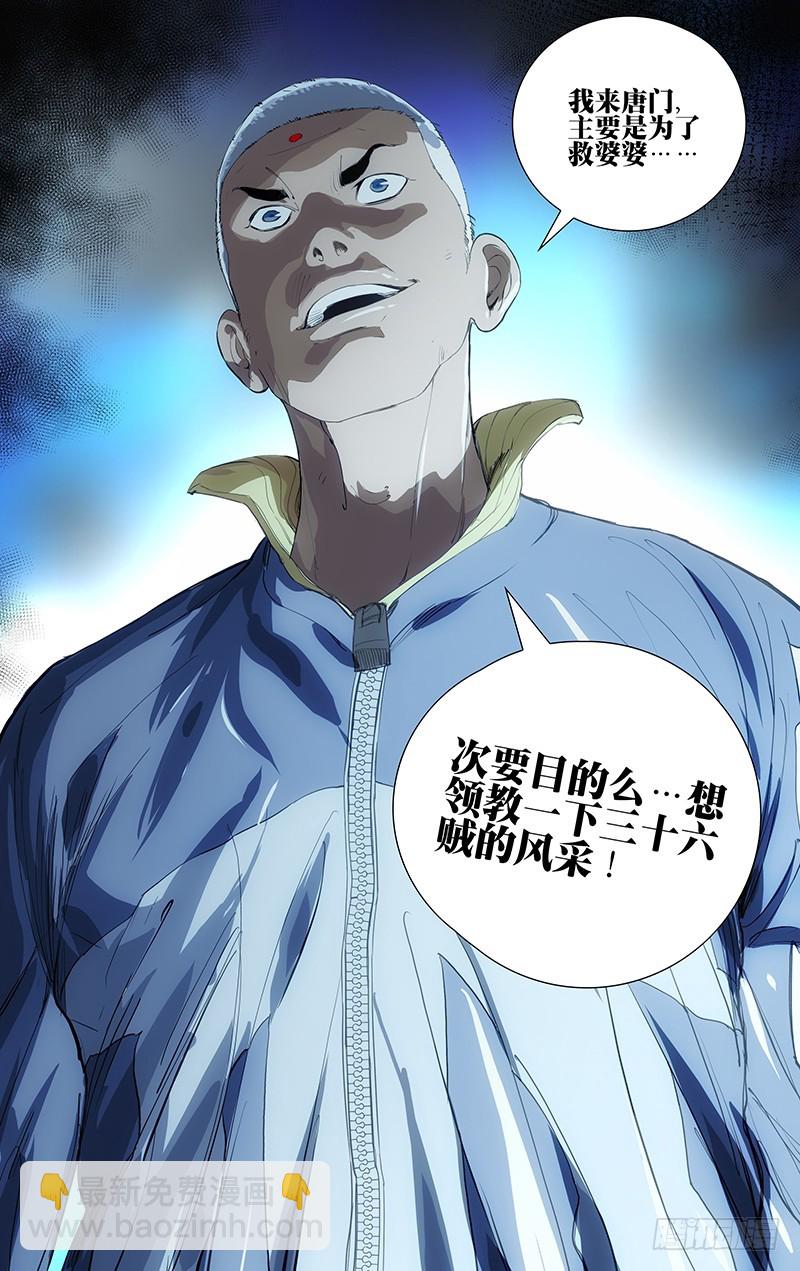 45213