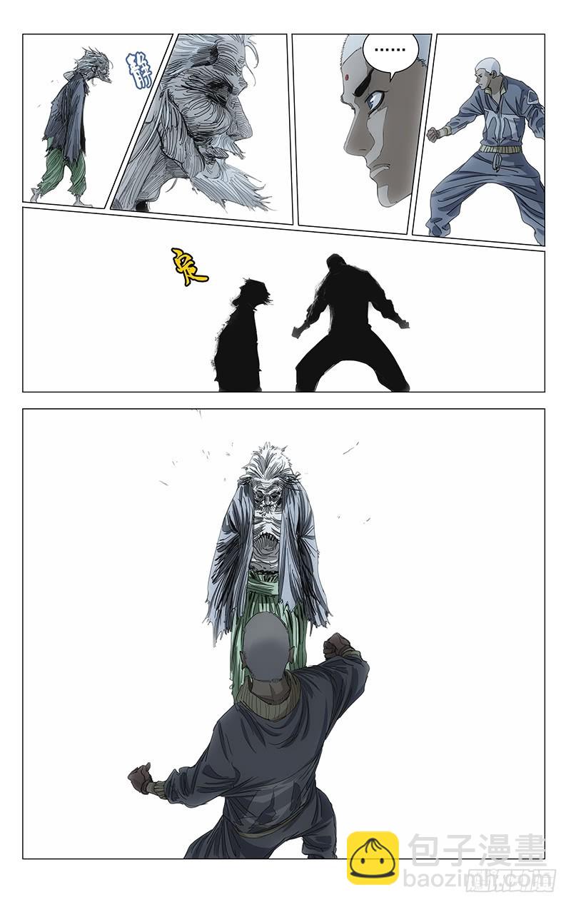 45413