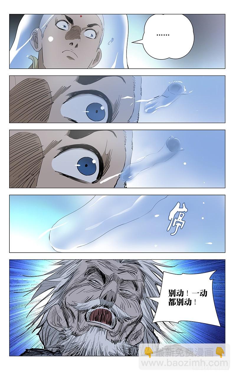 45418