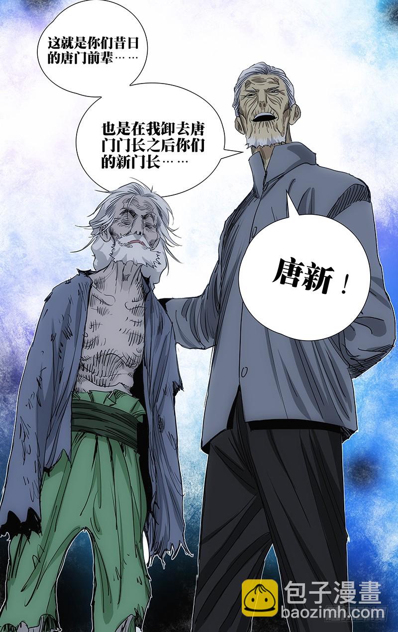 45514