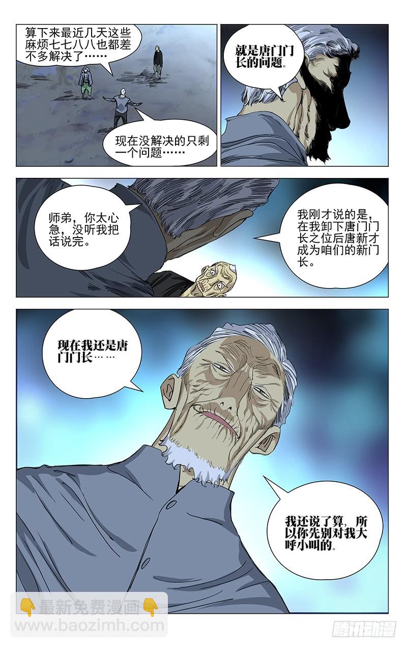 45611