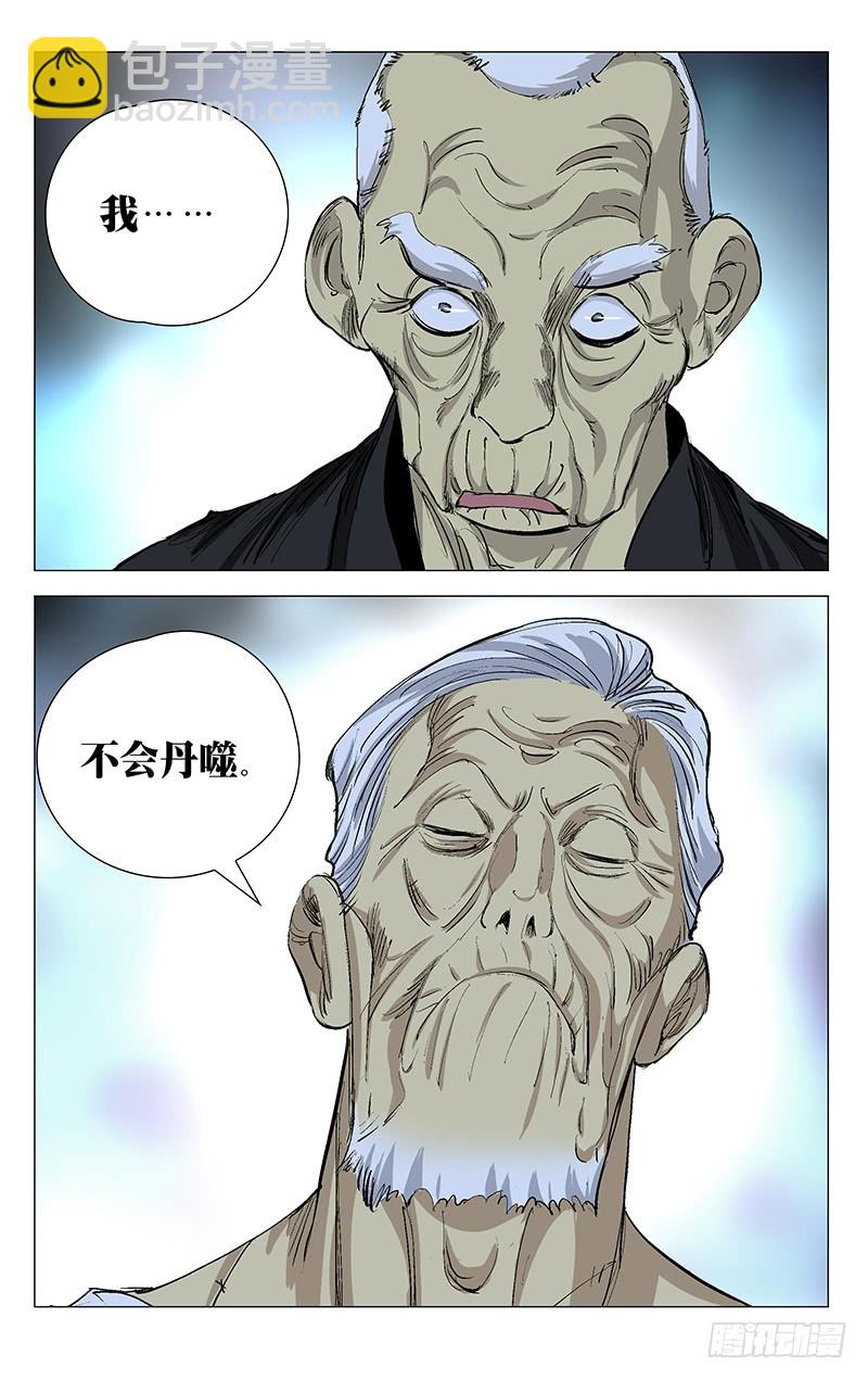 45613