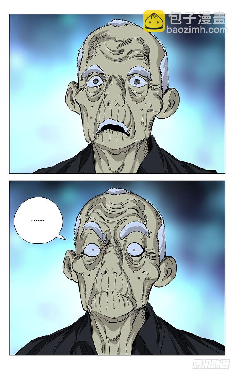 4571