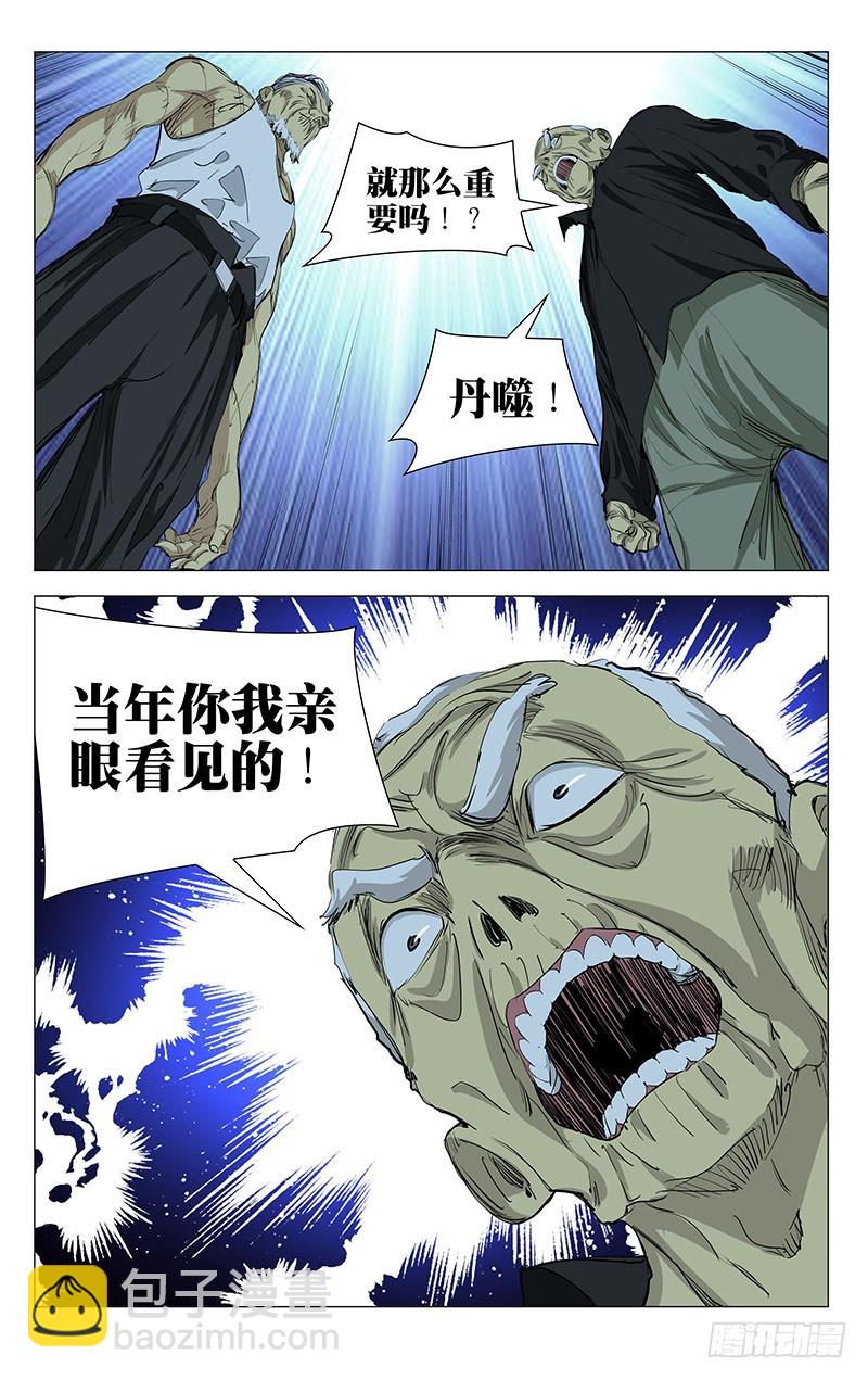 45715
