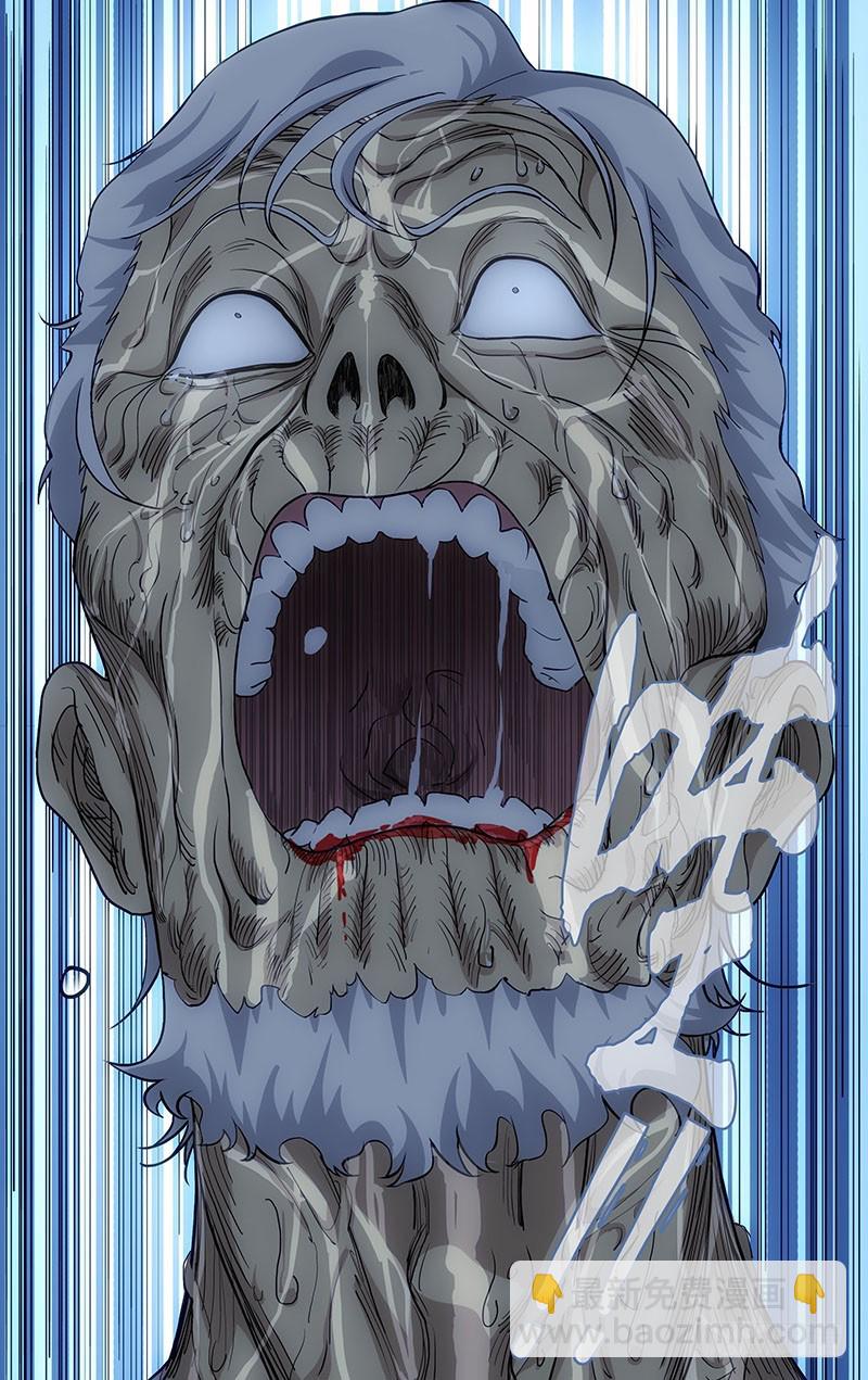 4598