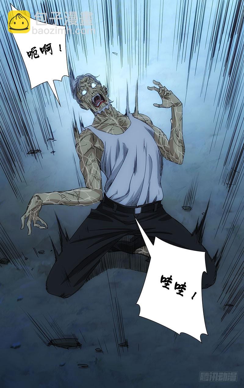 4599