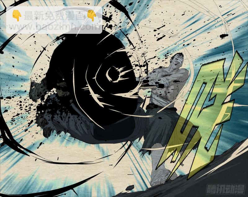 4799