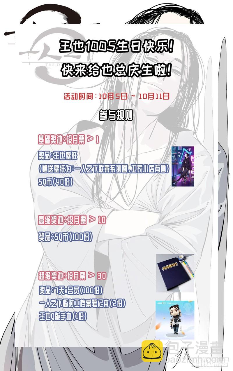 49415