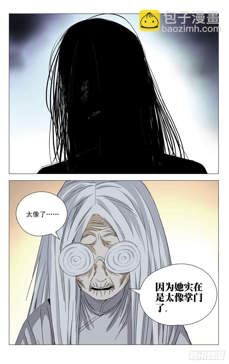 50314