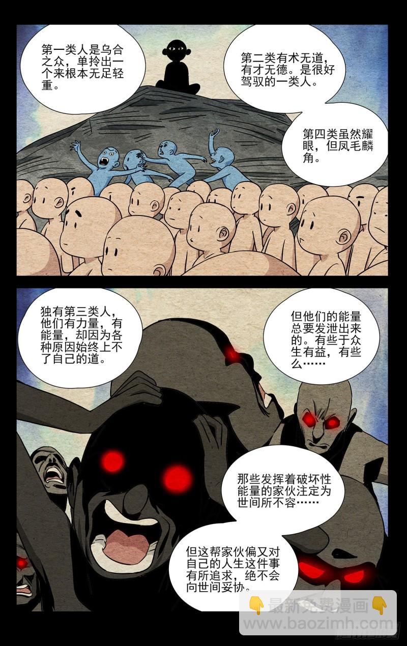 50416