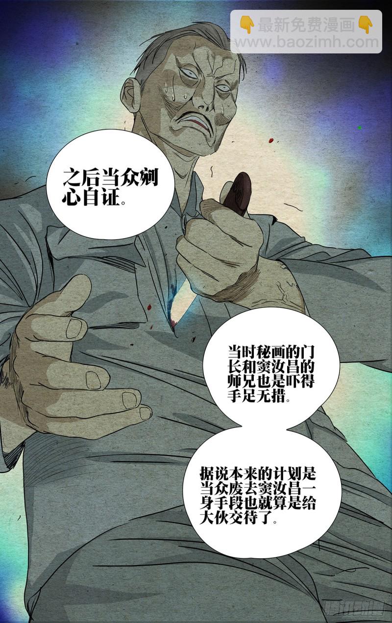 51510