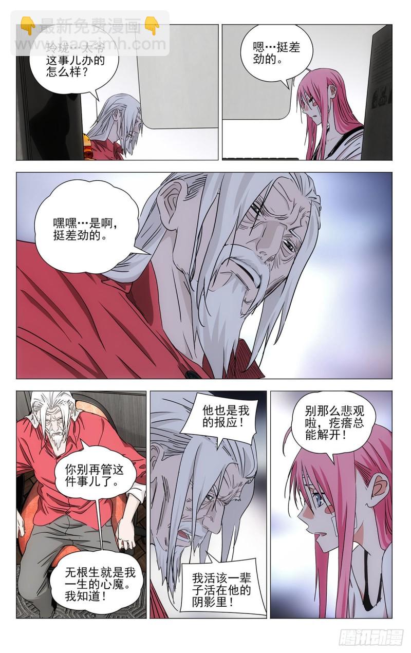 51810