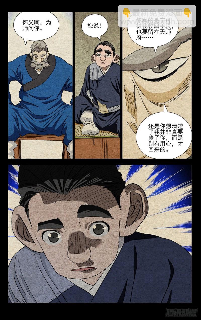 52416