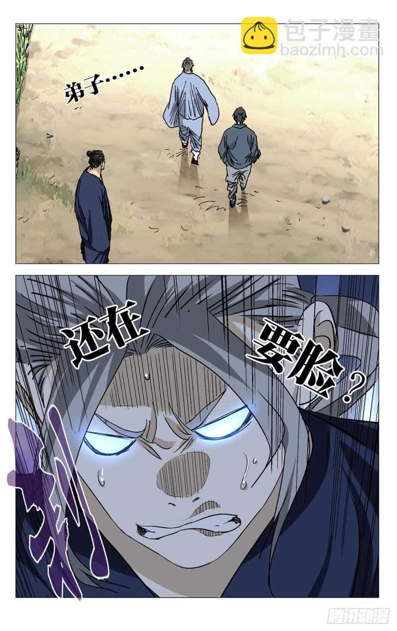 52915
