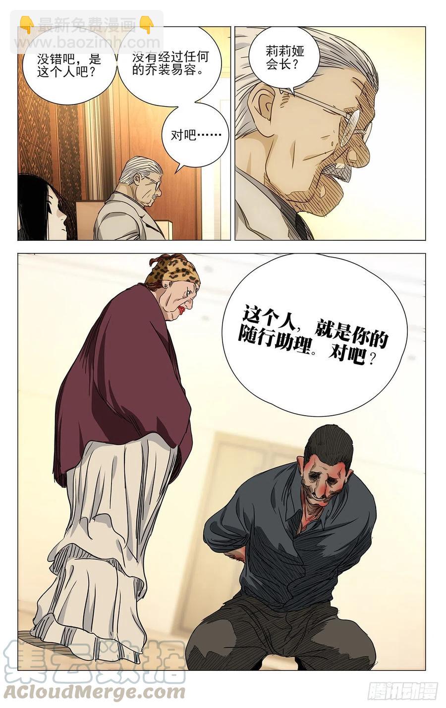 53616