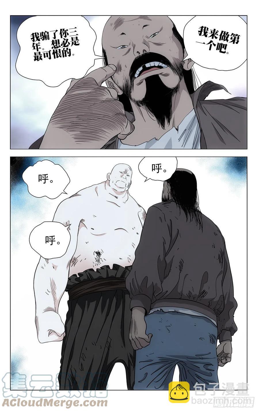 55114