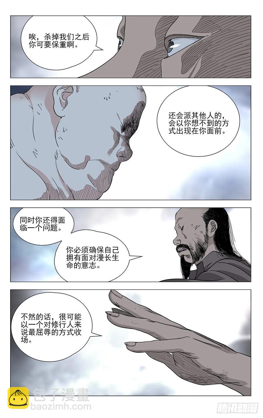55115