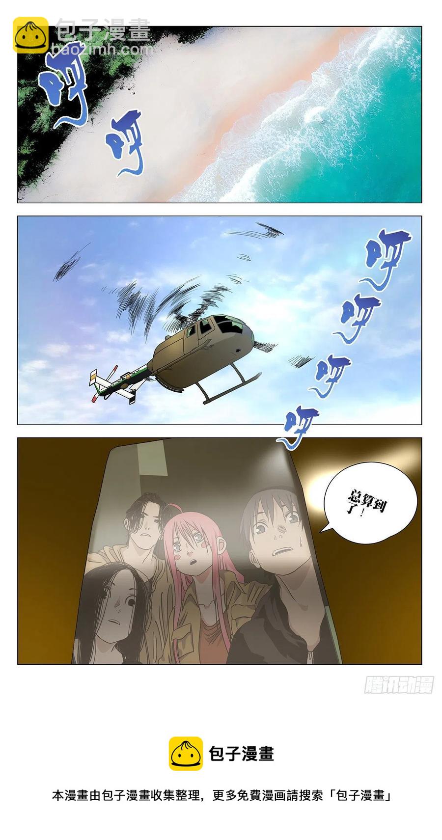 55117