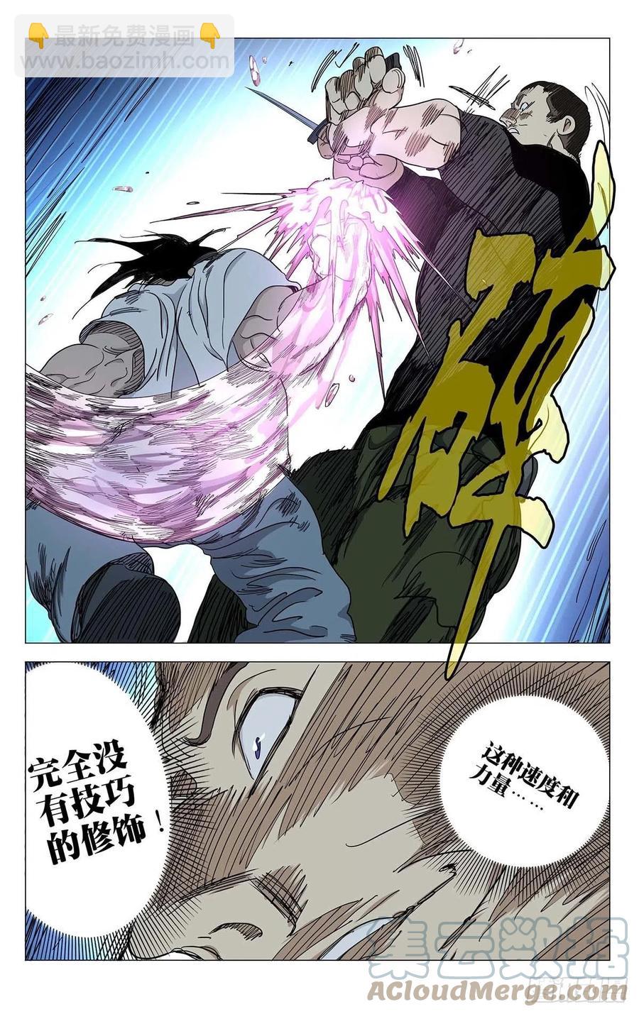 5554