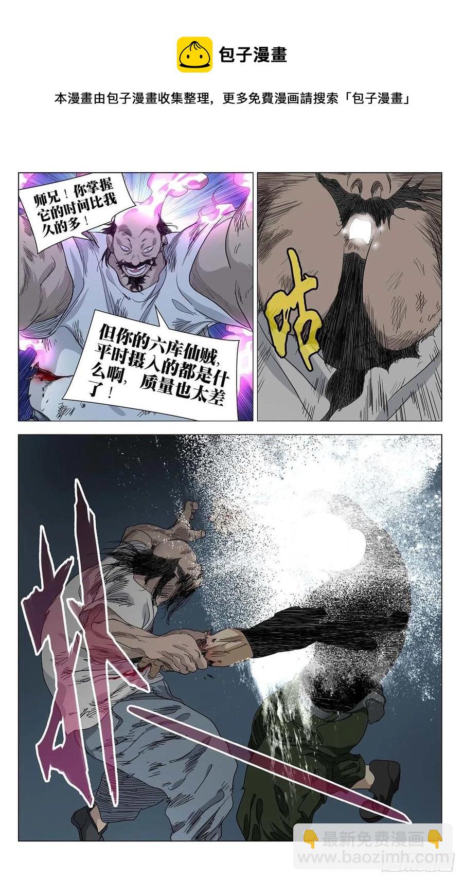5557