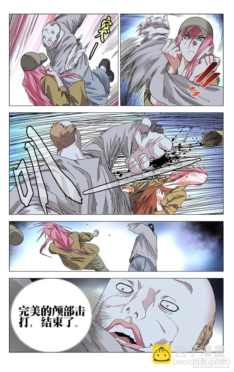 55813