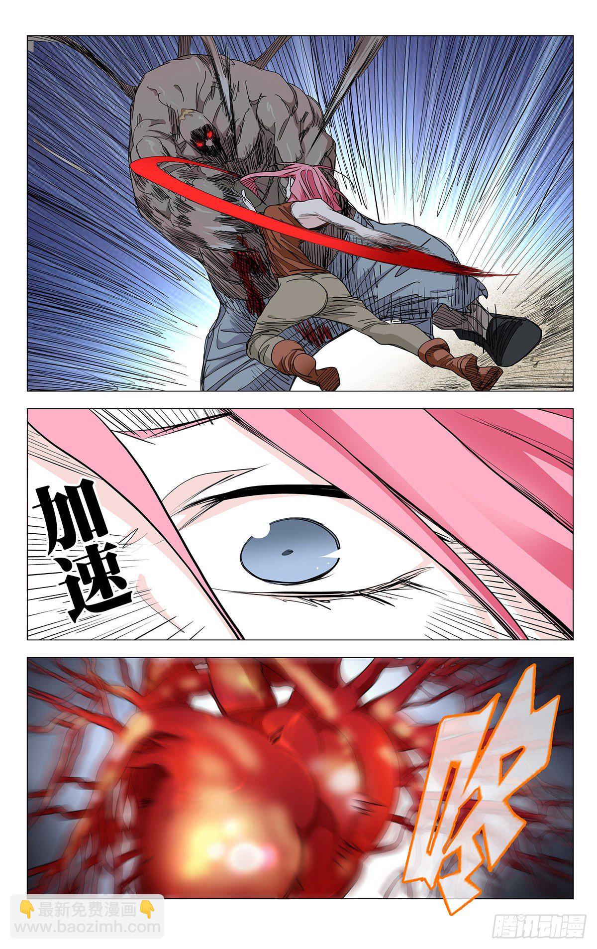 56116