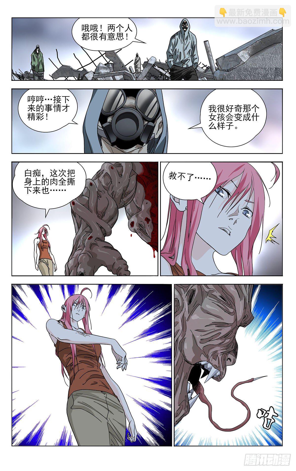 56310