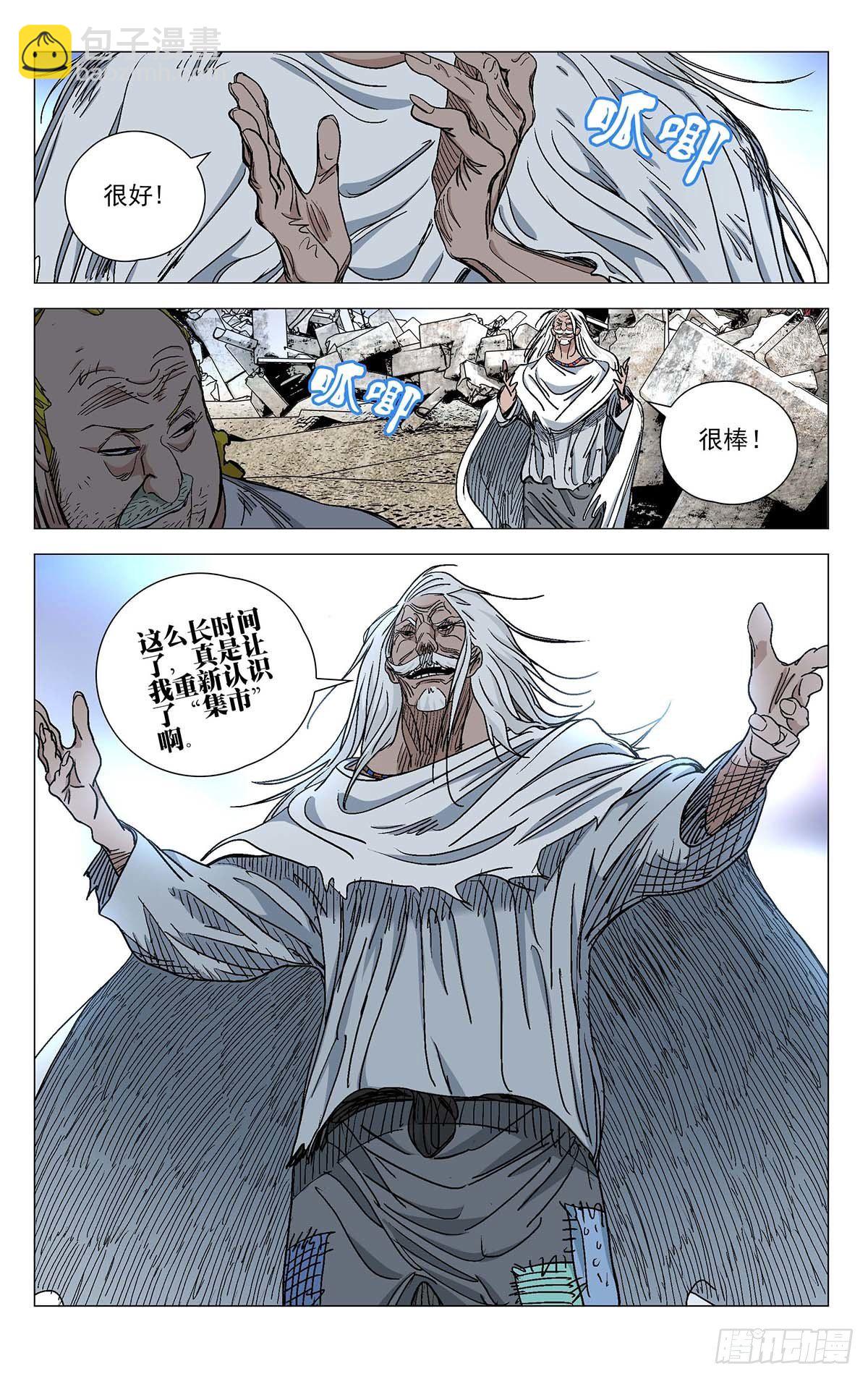 56412