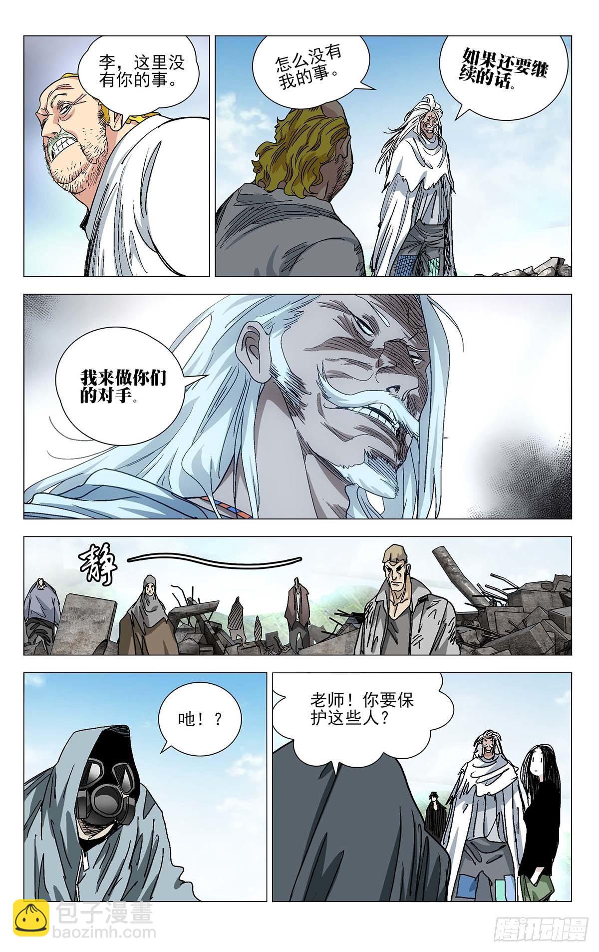 56413