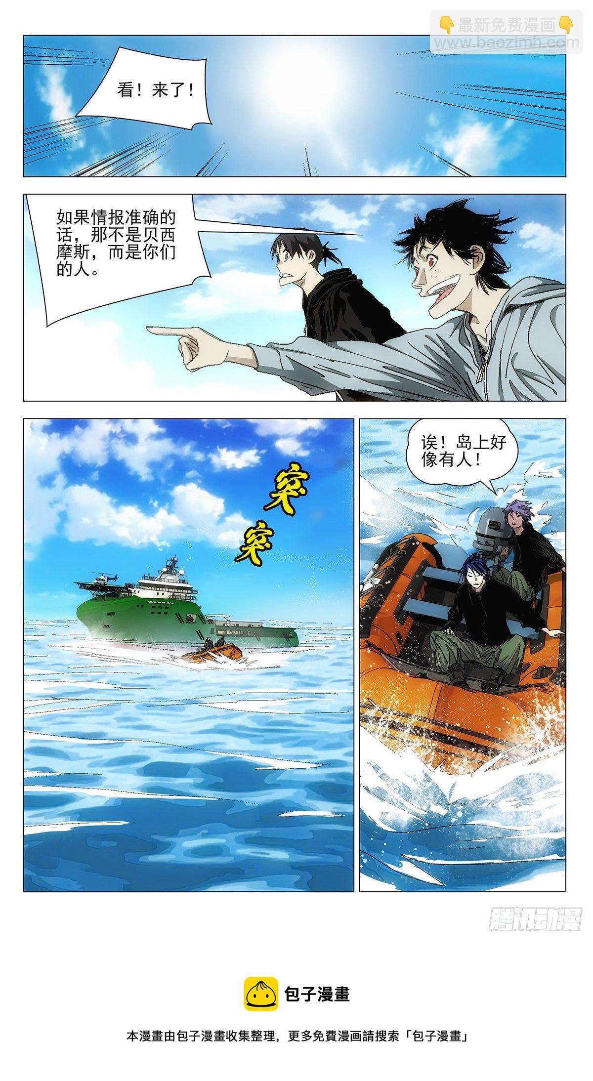 57116