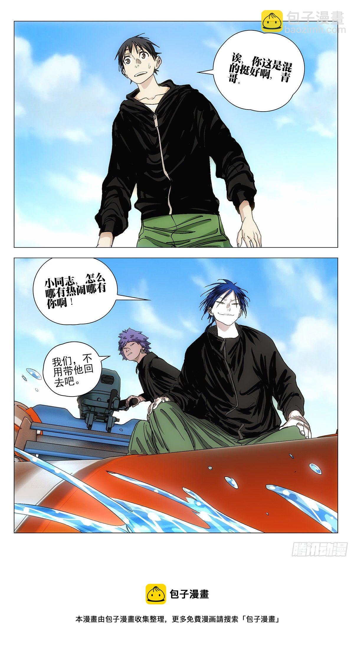57117