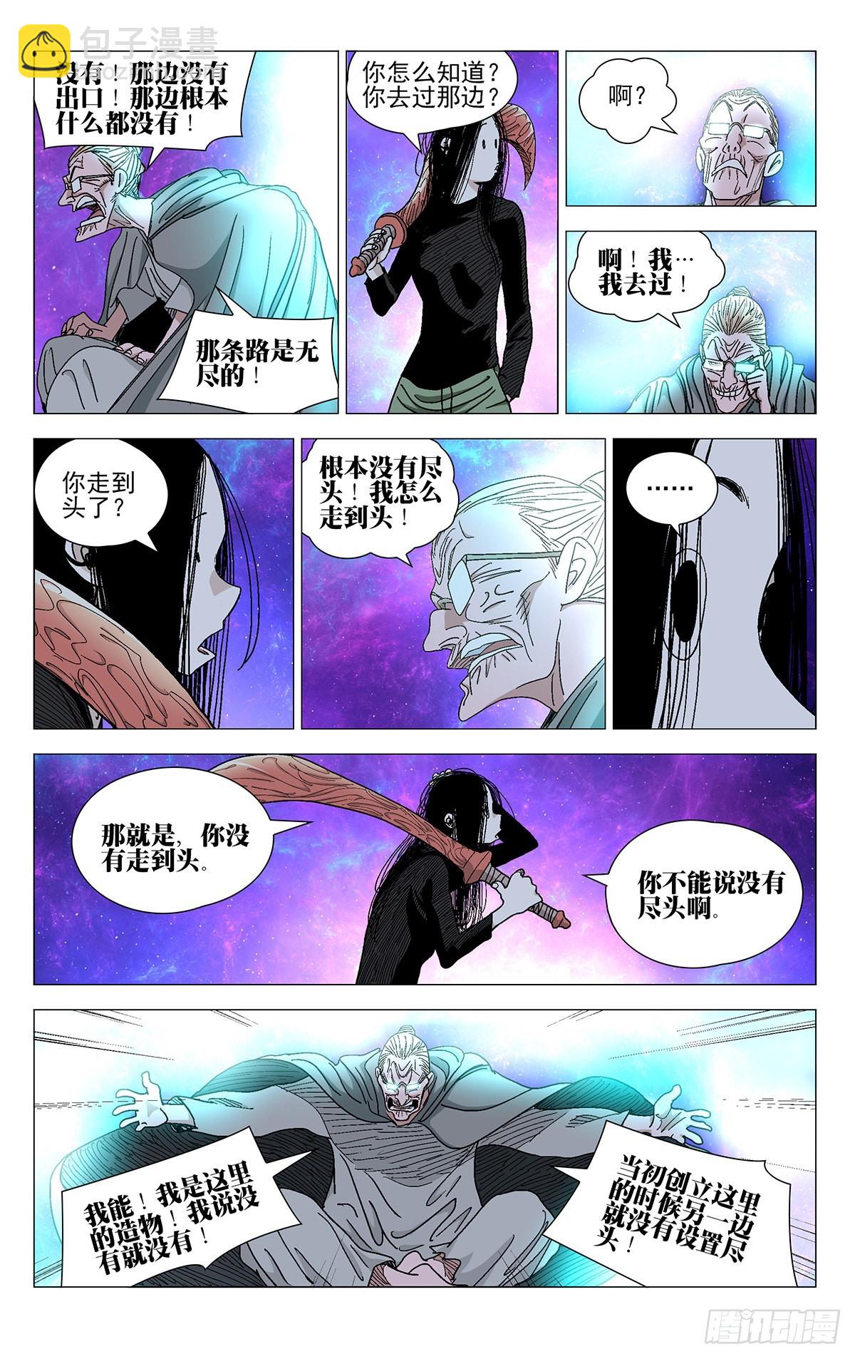 58114