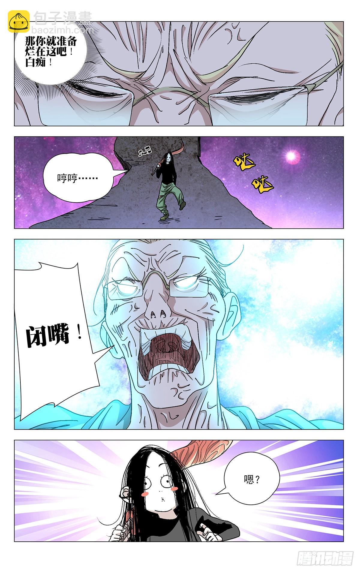 58120