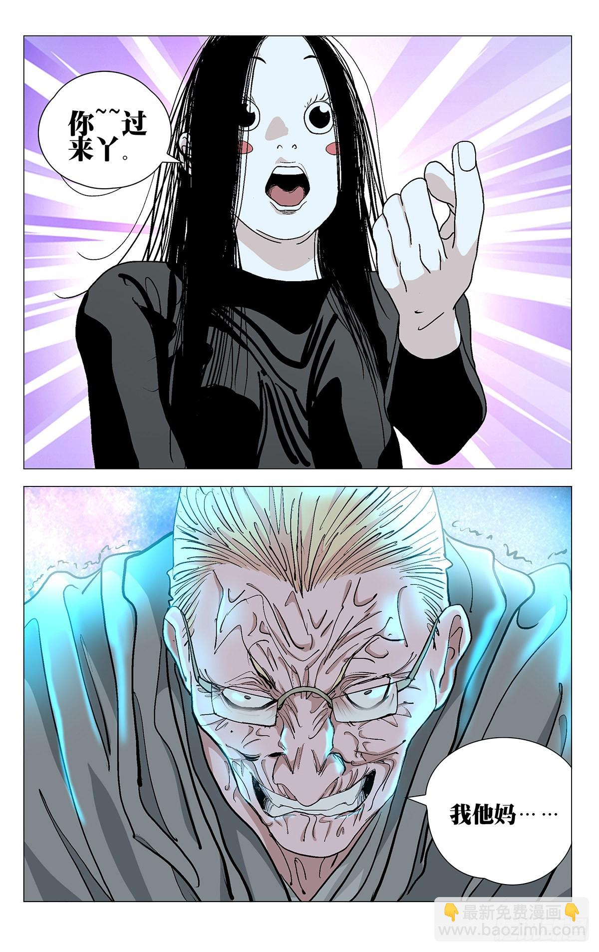 58124