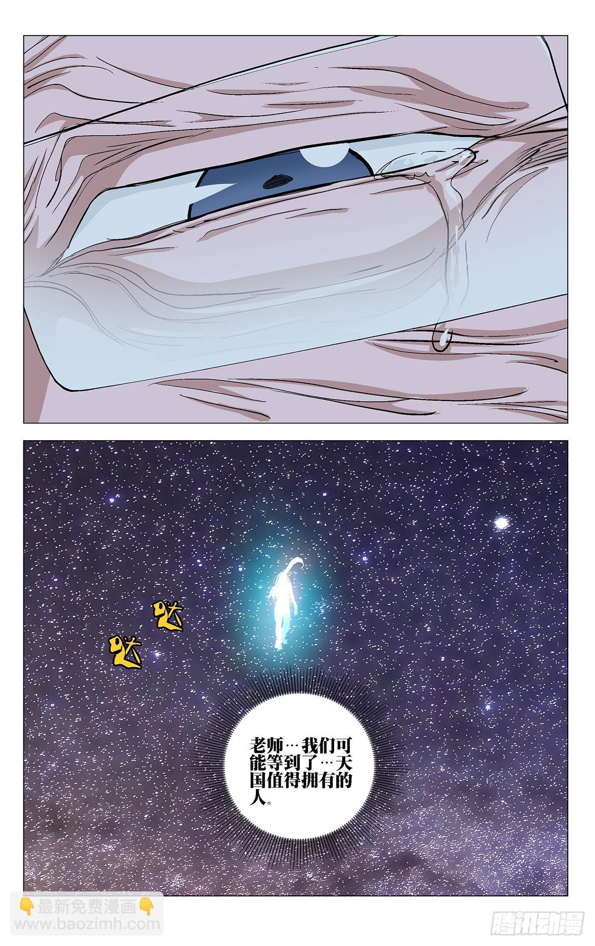 58212