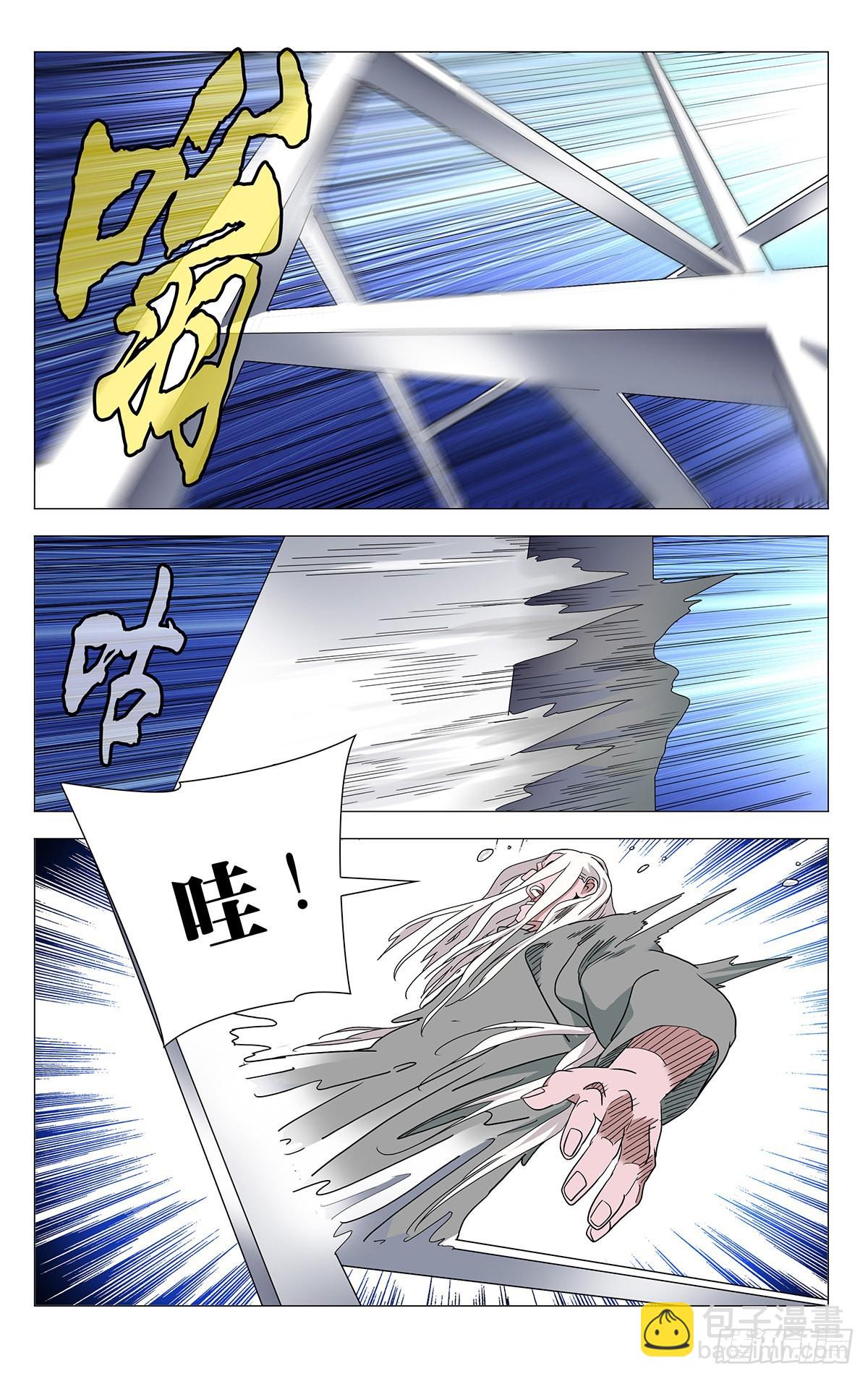 5952