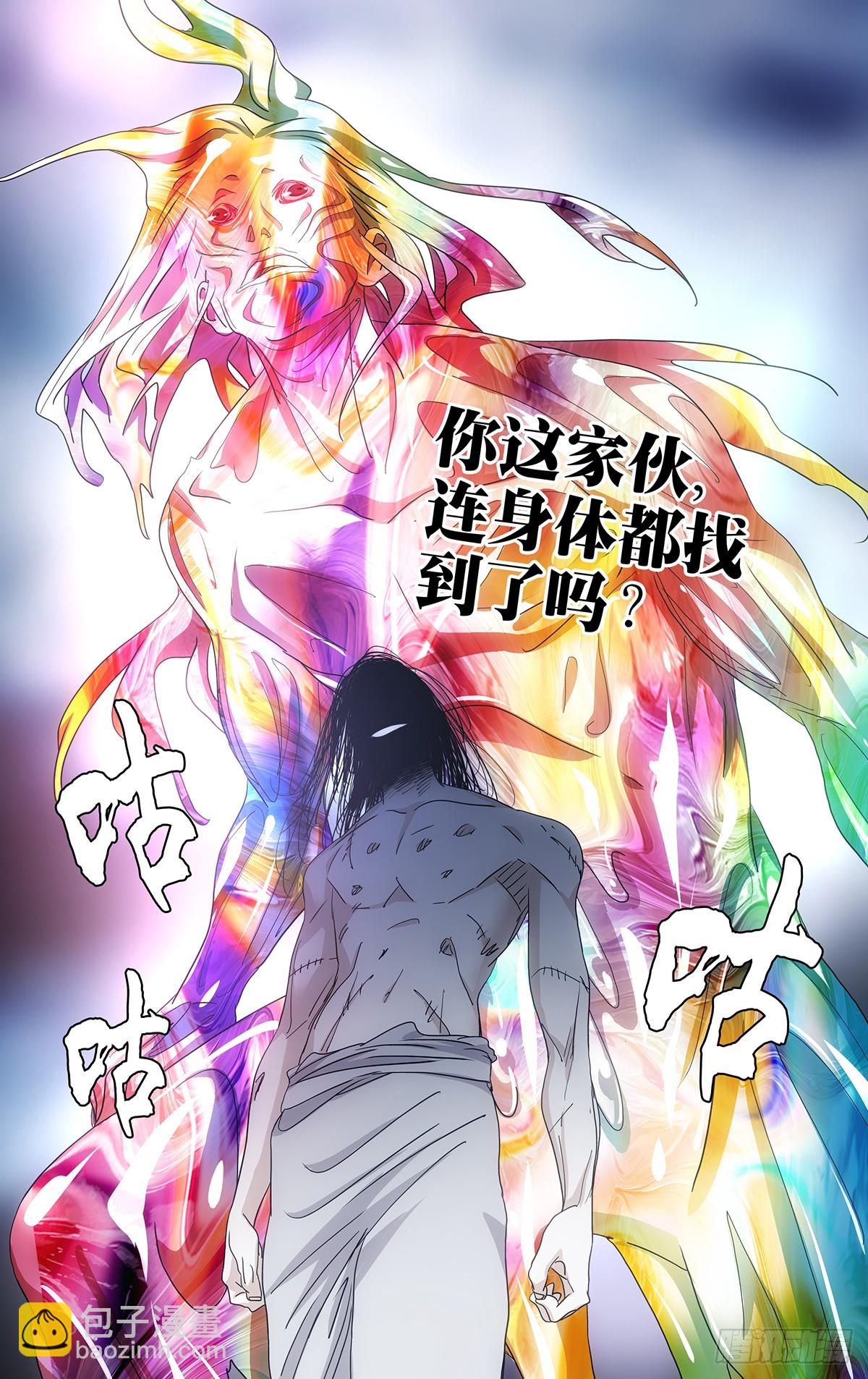 59619