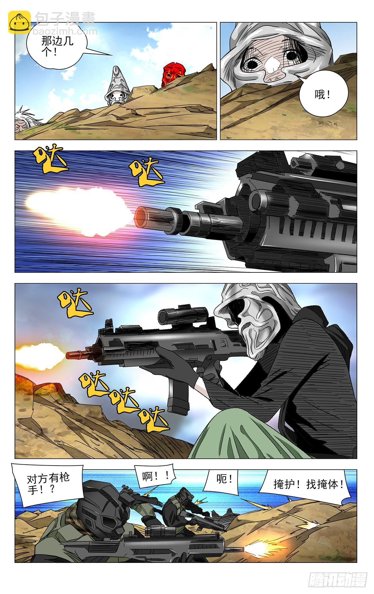 59714