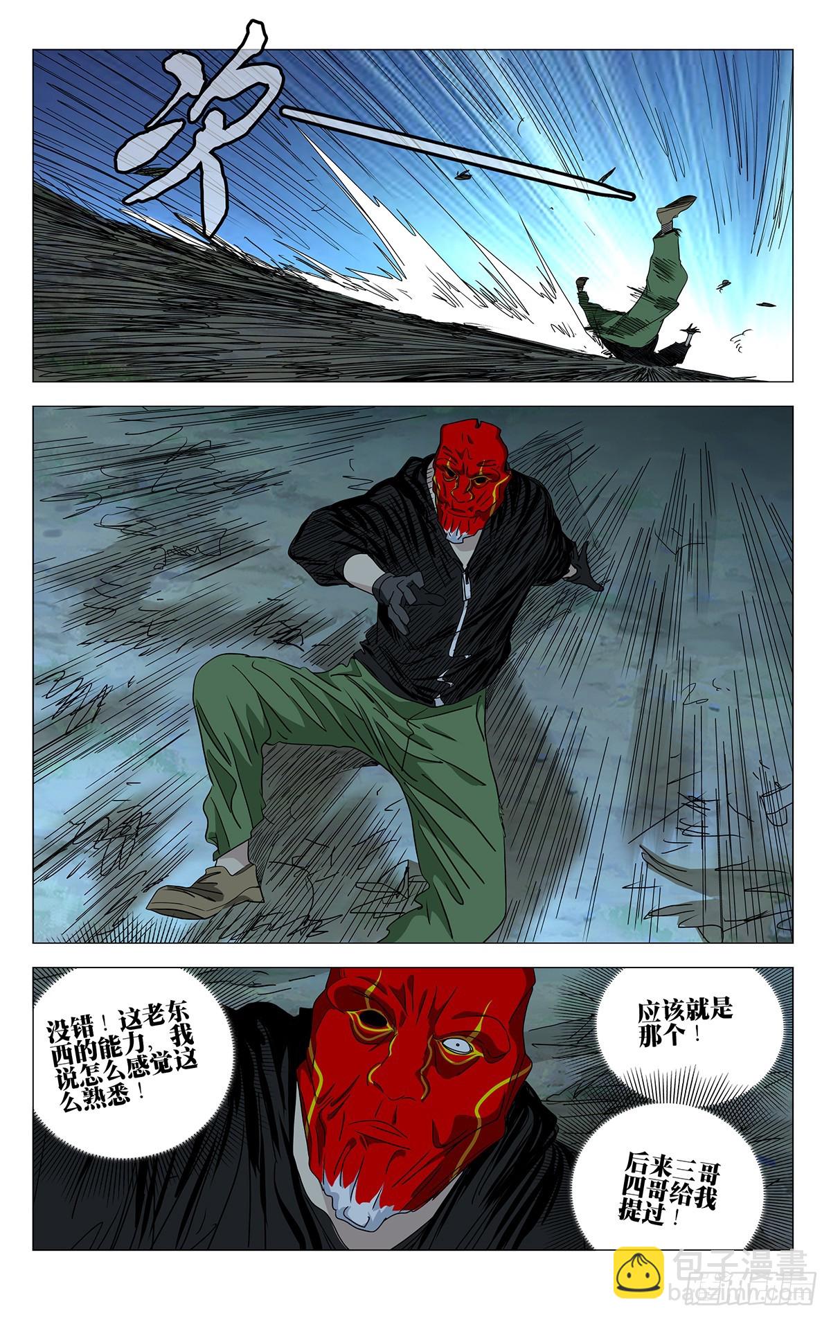 60716